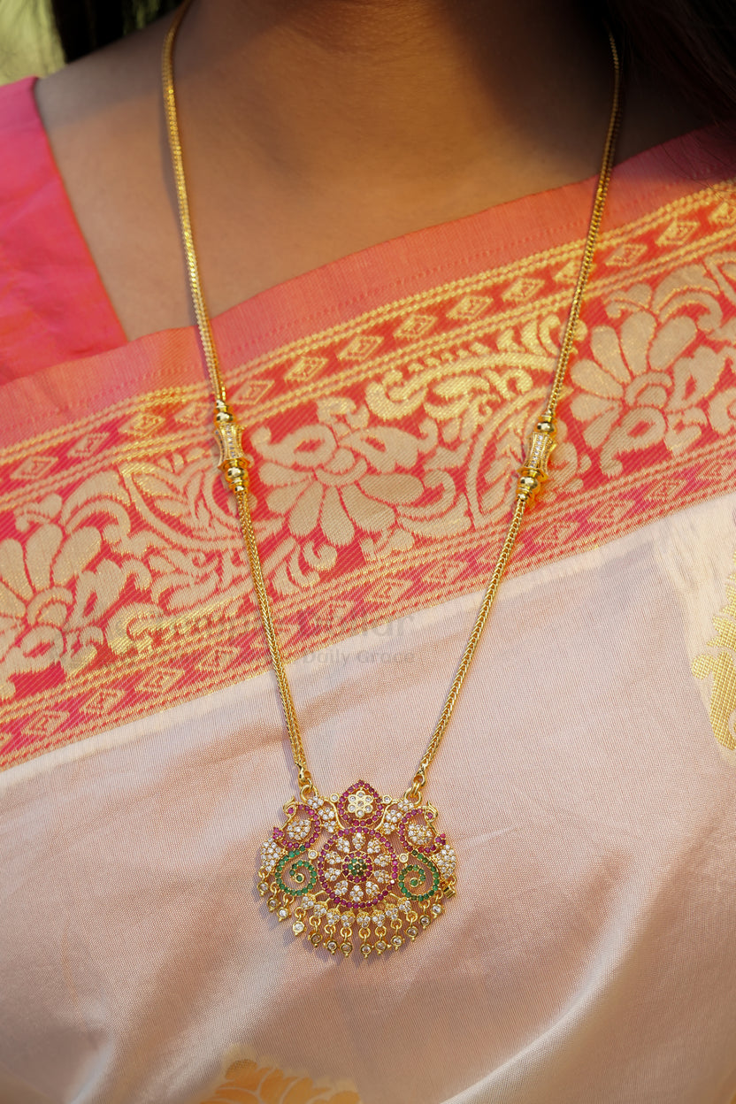 Multi-Color Floral Mandala Pendant with Twisted Rope Chain