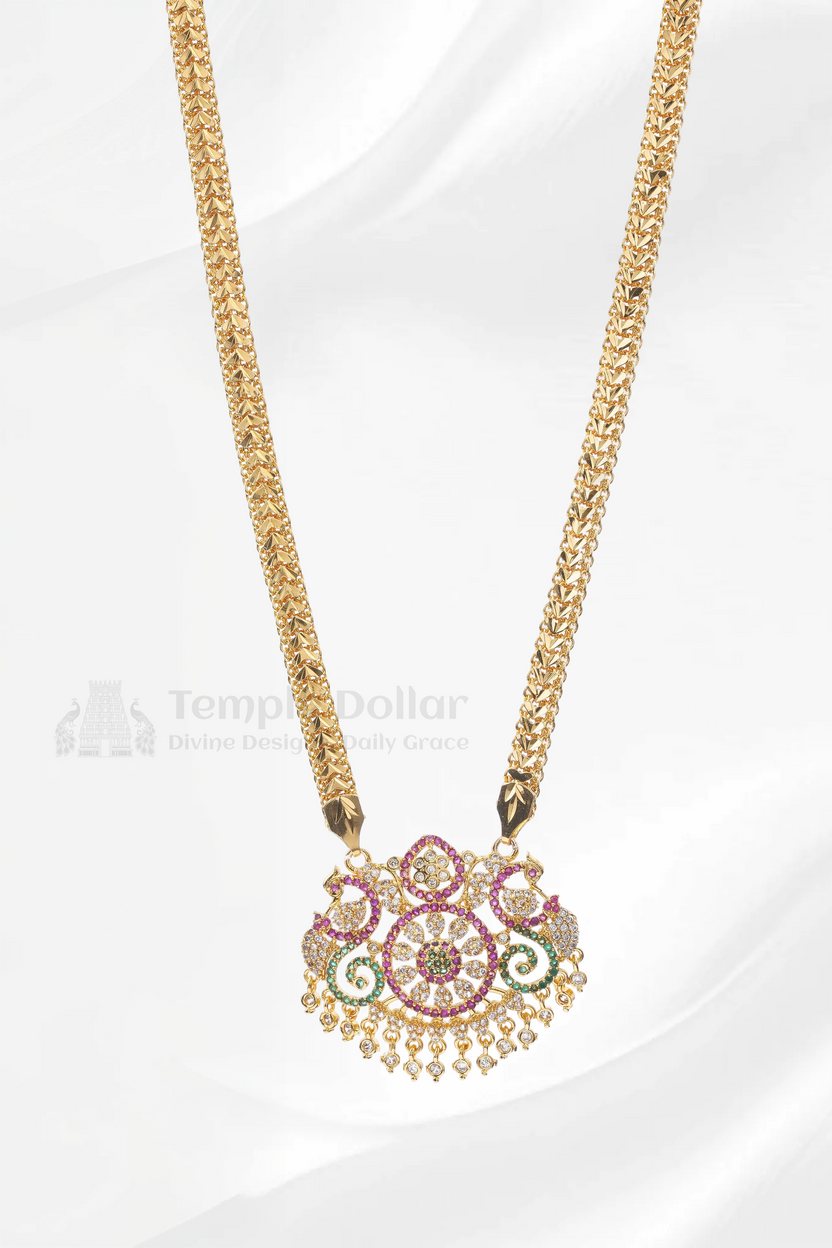 Multi-Color Floral Mandala Pendant with Mugappu Chain