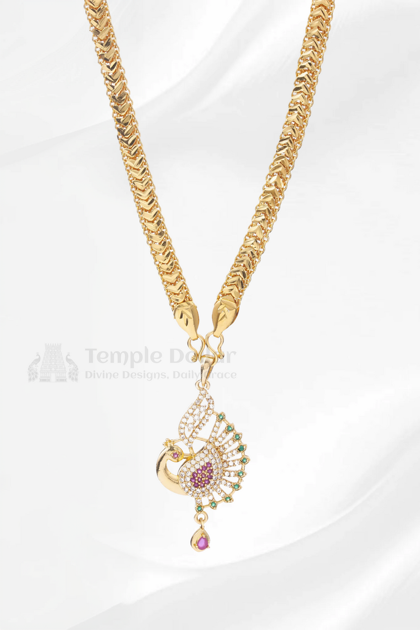 Side Feather Peacock Pendant with V-Link Chain