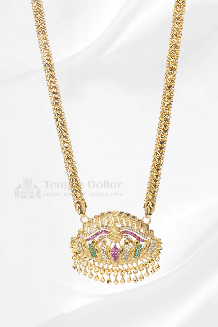 Peacock on Lotus Textured Pendant with Square Mesh Chain