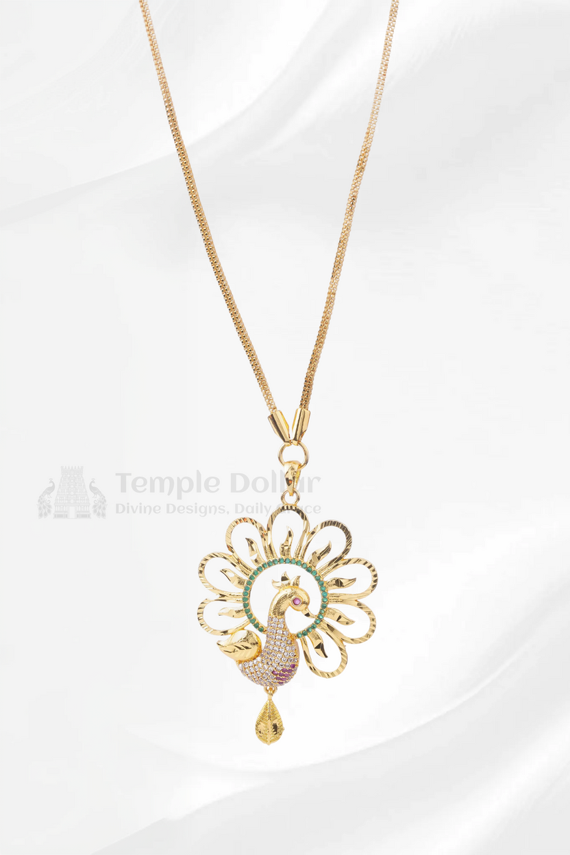 Peacock Motif Pendant with Square Mesh Chain