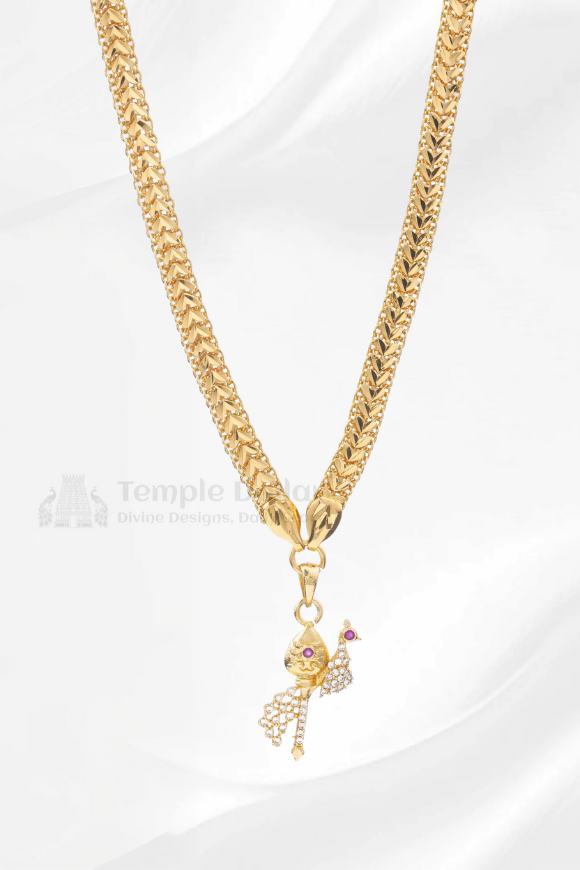 Murugan Vel with Peacock Pendant on V-Link Chain