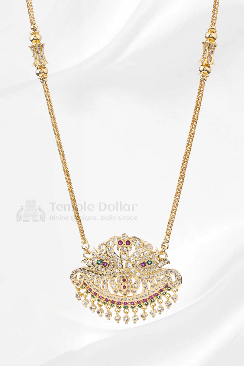 Twin Peacock Crescent Pendant with V-Link Chain